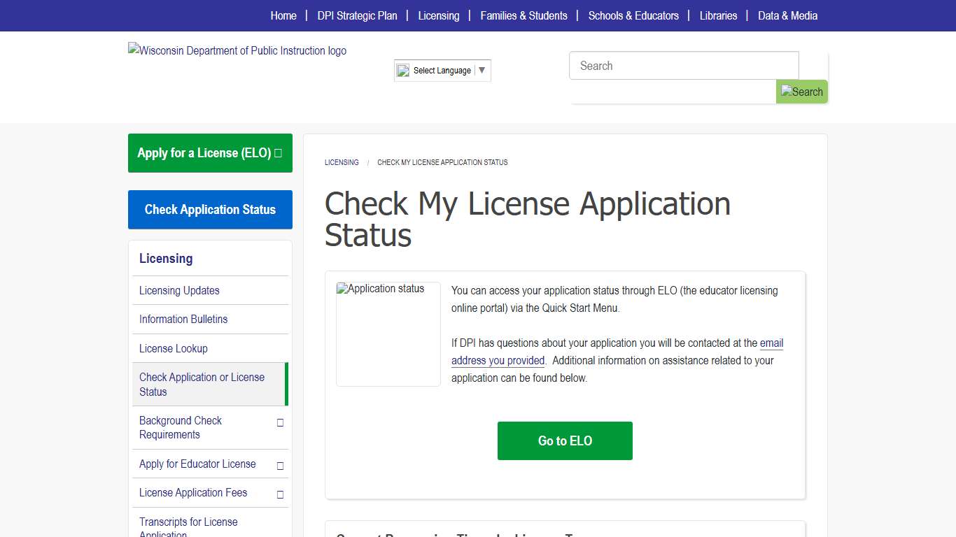 Check My License Application Status | Wisconsin Department of Public Instruction